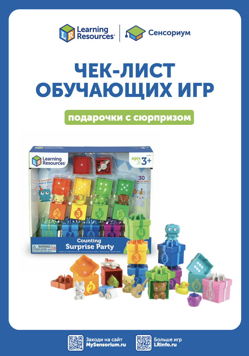 Снимок экрана 2026-02-04 в 17.08.18.png