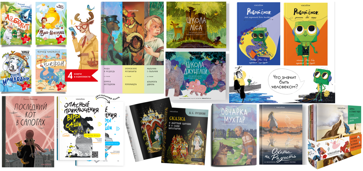 books books.PNG