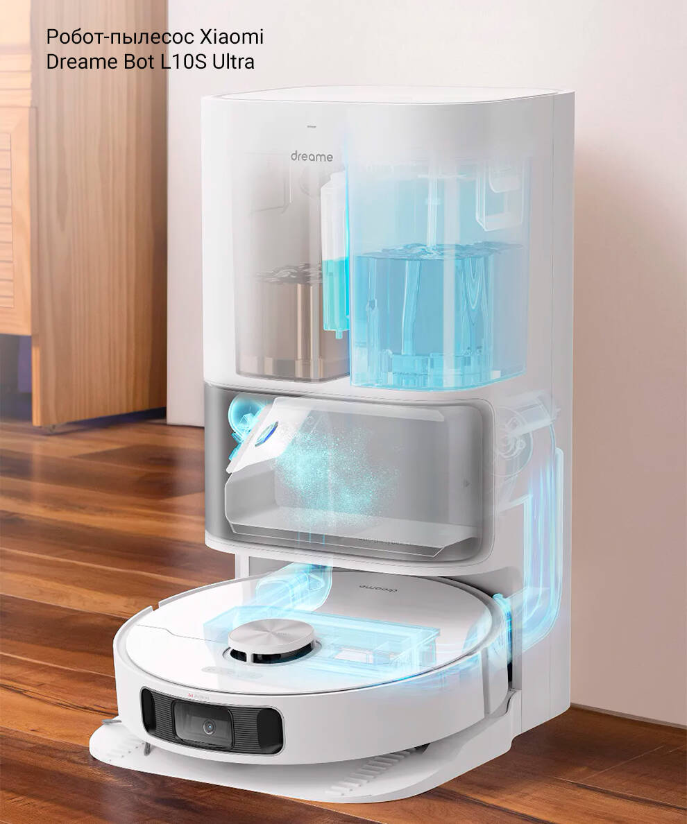 robot-pylesos-dreame-l10s-ultra-s-funkciey-samoochistki-opisanie-1.jpeg
