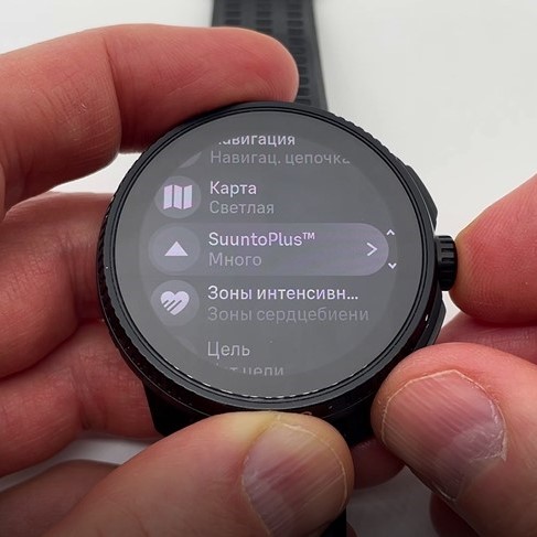 Suunto-Race-Obzor-118.jpg