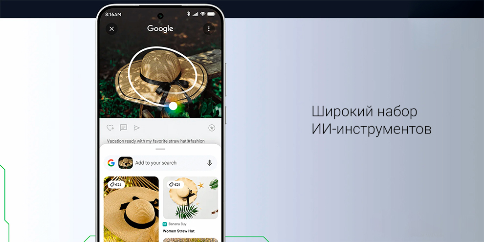Xiaomi Poco F7 12:256GB-описание-11 Xiaomi Poco F7 12:256GB-описание-11.jpg