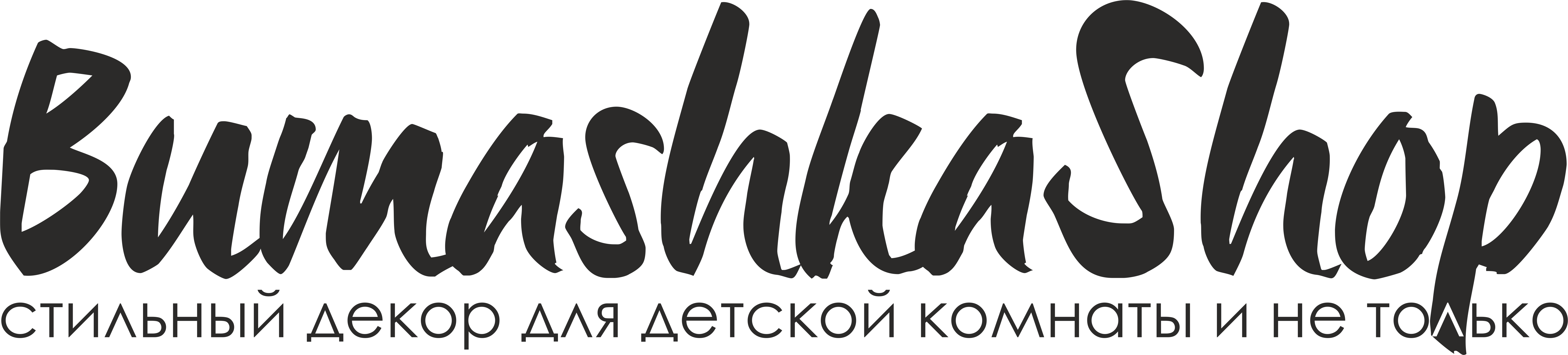 Bumashka shop