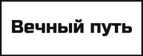 Ритуальные услуги/кремация в Краснодаре
