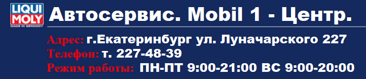 Снимок_1701439736110-1701439745389.png