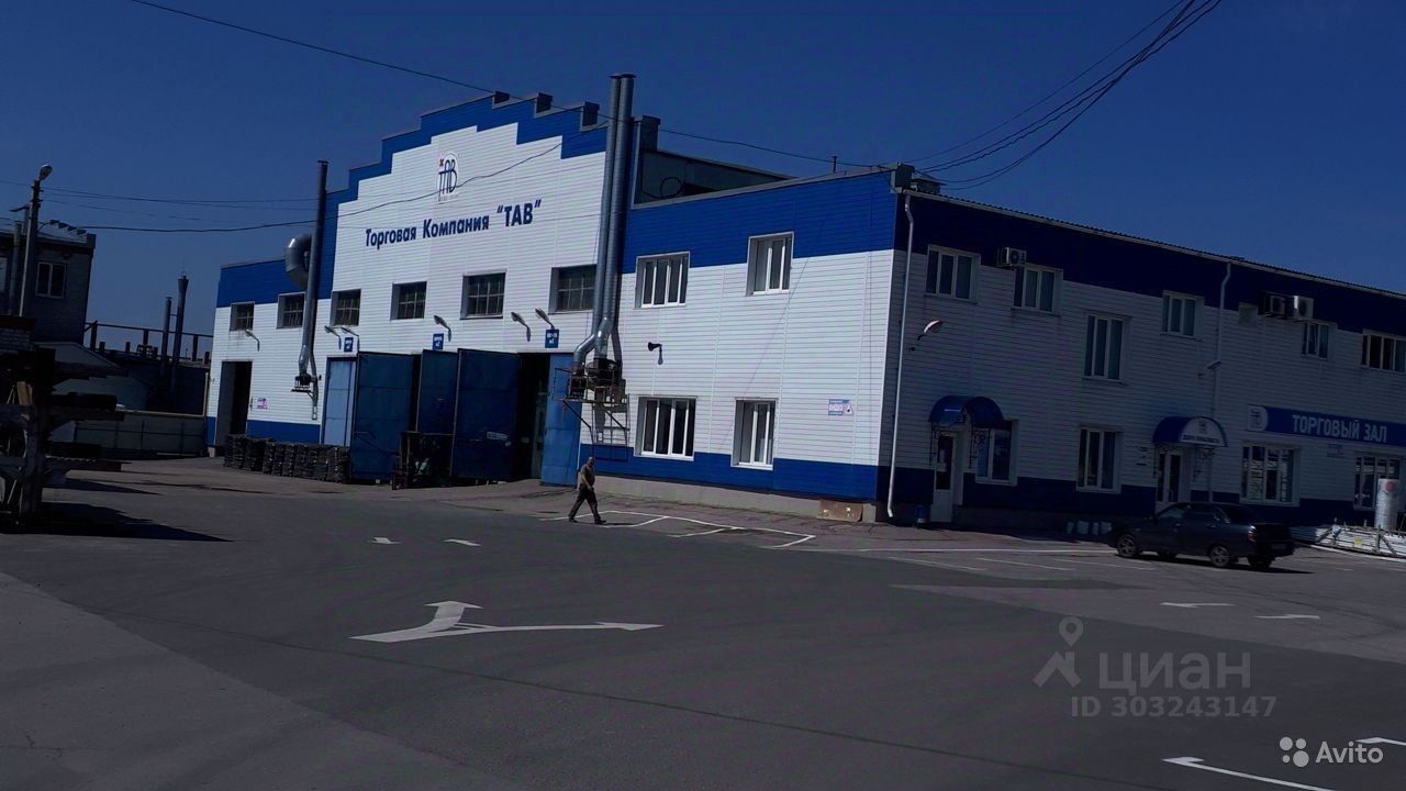 2190576067-1.jpg