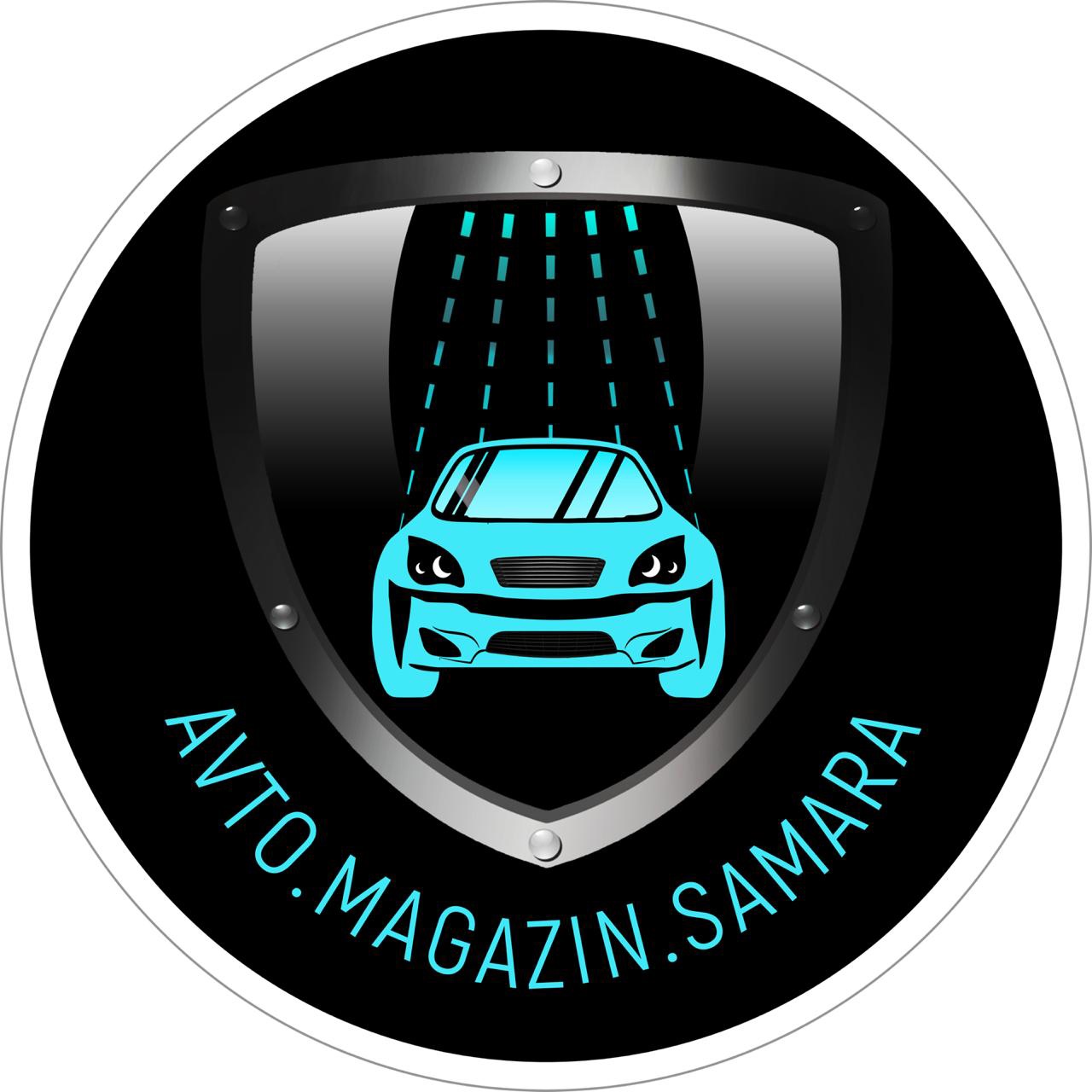 АвтомагазиН SAMARA