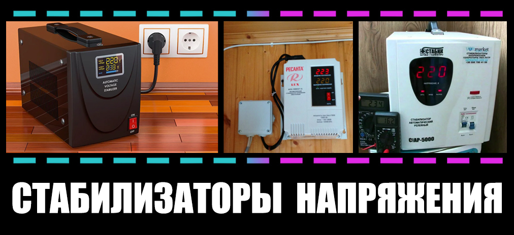 впрлапрлаордародрапд.jpg