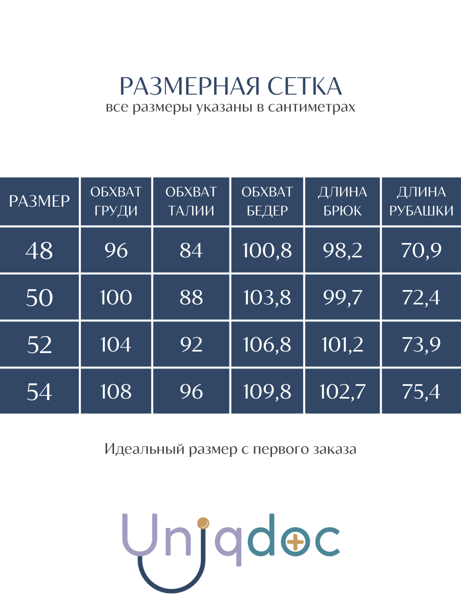 IMG_20260410_130827_416 (1).png