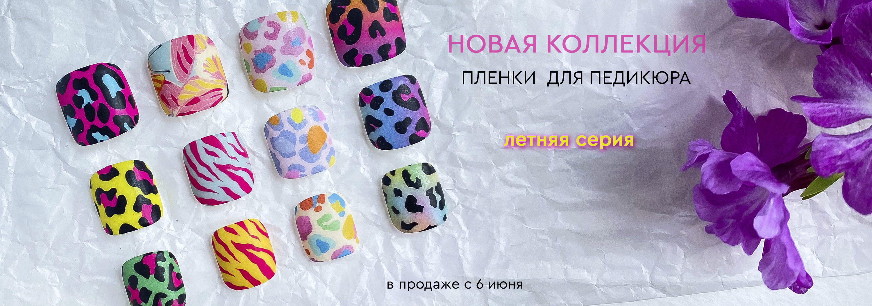 пленк (1) пленк (1).jpg