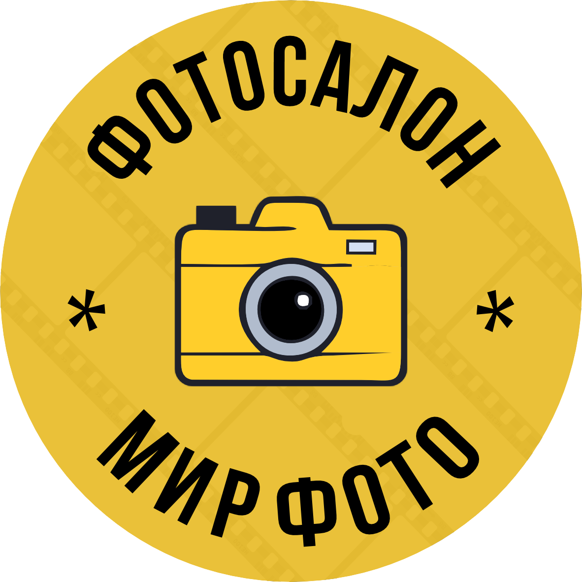 Фотосалон Мир фото