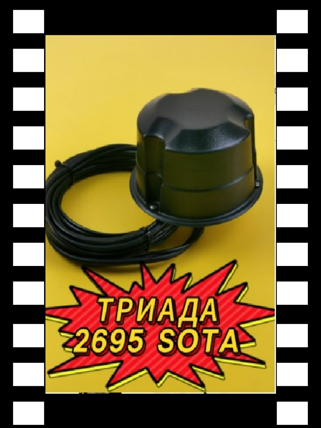 2695 превью для роликов на сайты.png
