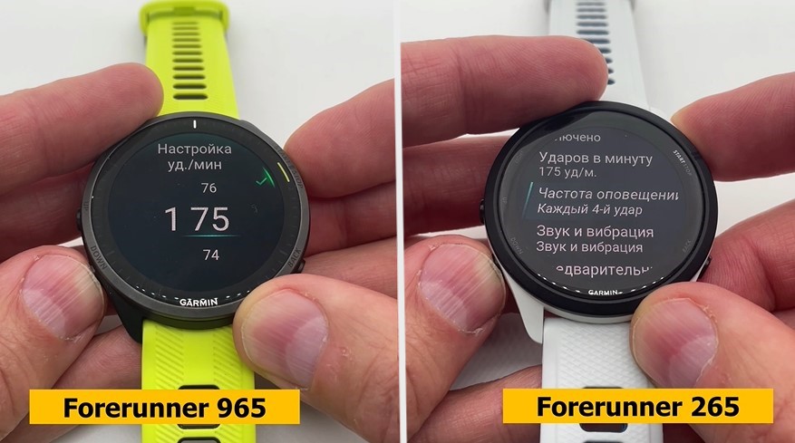 Garmin-Forerunner-165-265-965-Obzor-35.jpg