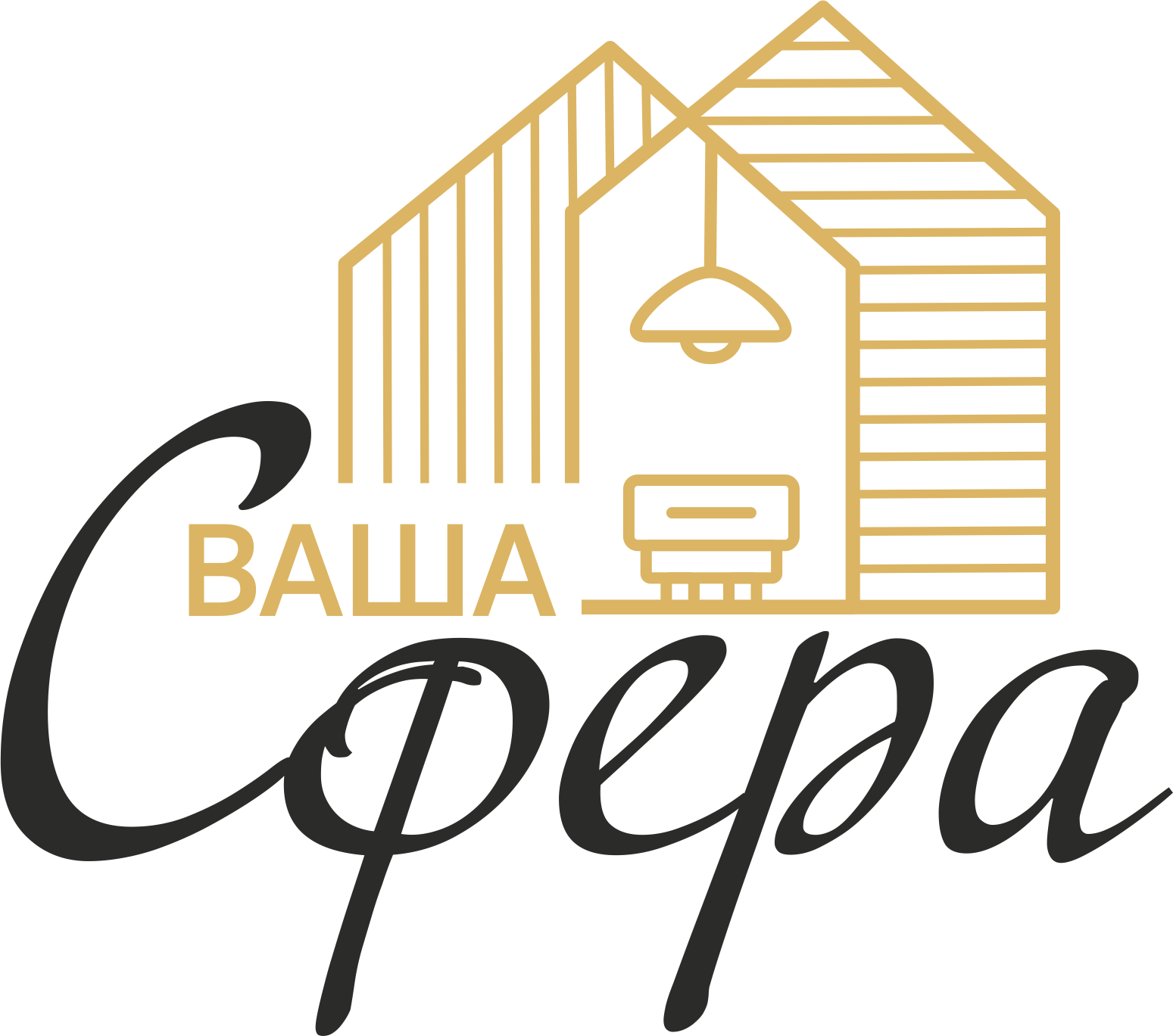 Интерьерный салон "Ваша Сфера"
