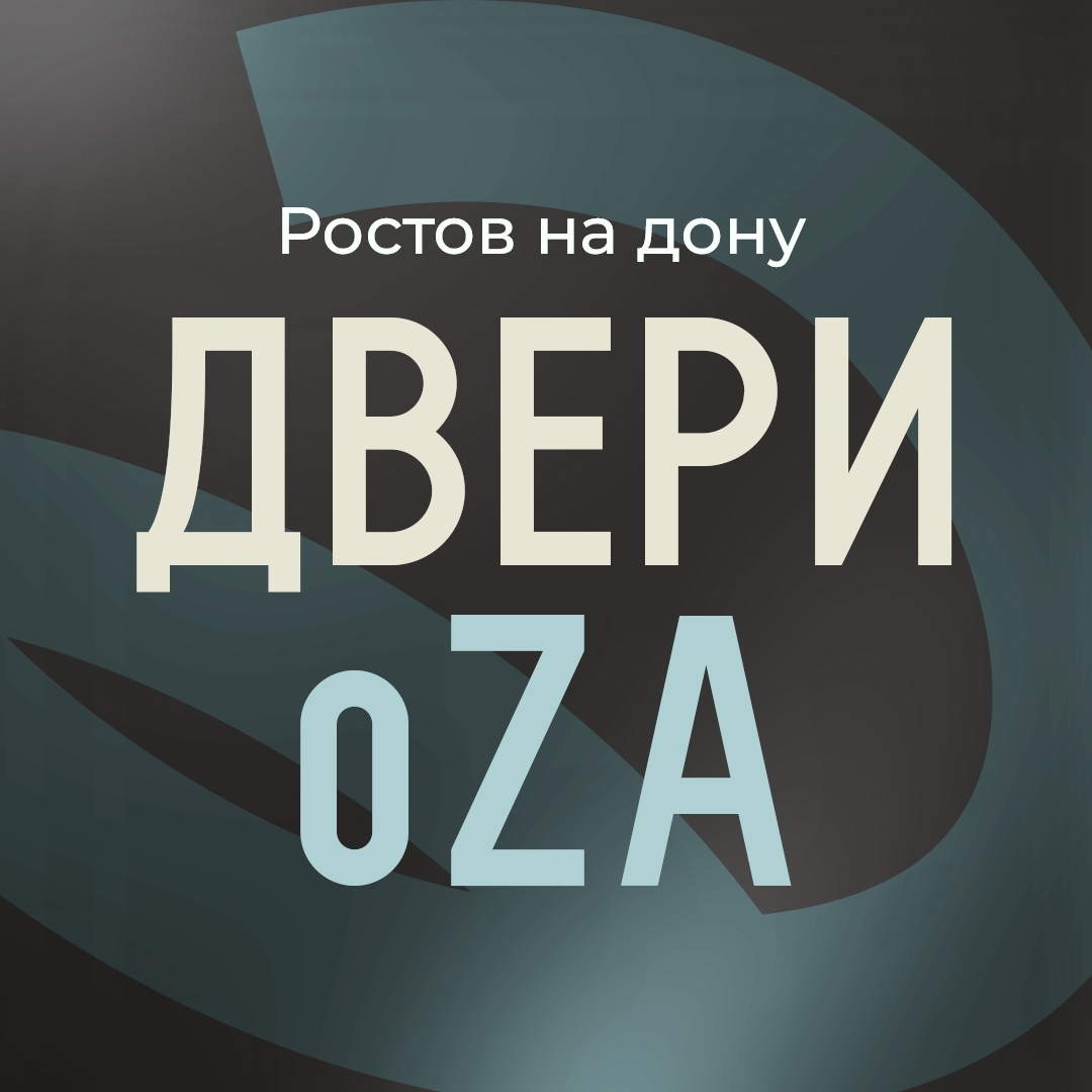 Dveri oZA
