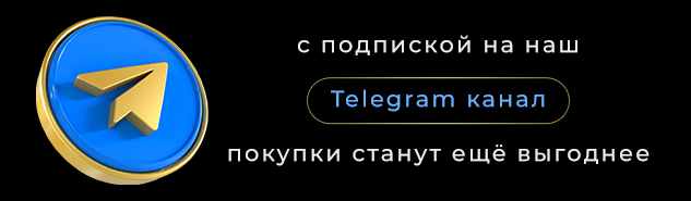 телеграм канал.jpg