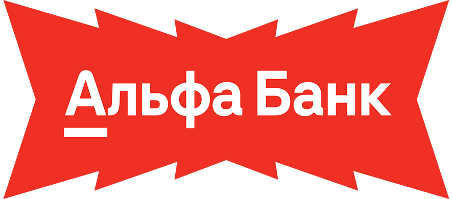 Альфа-Банк