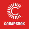 Соларблок розничные продажи