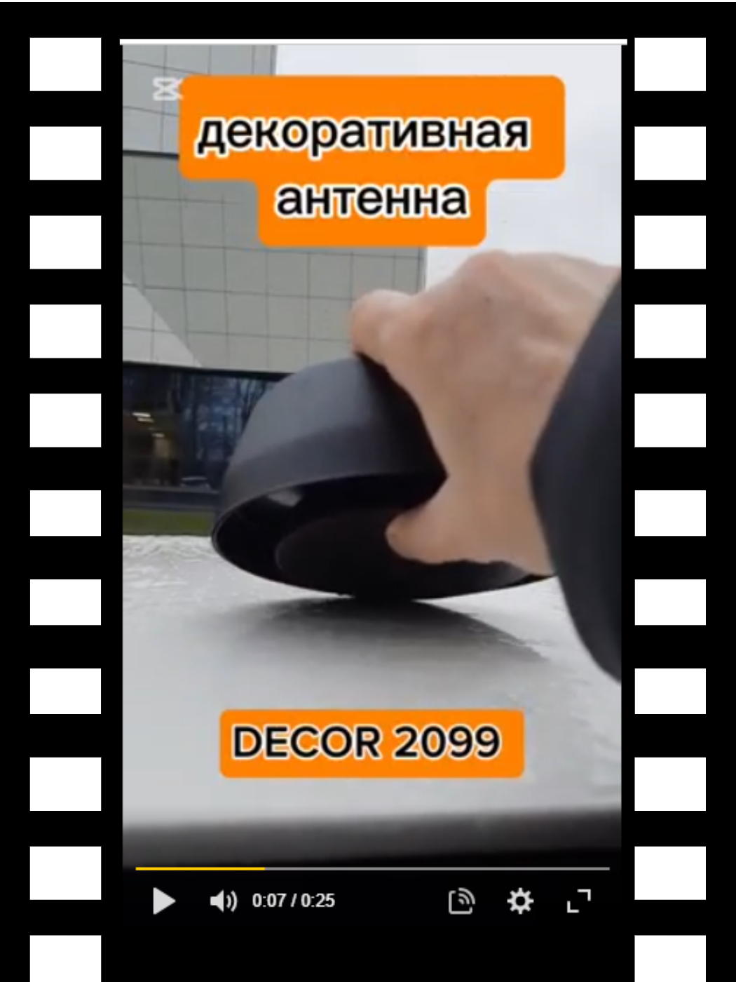 2099_д_превью для роликов на сайты (2).png