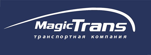 Мейджик Транс
