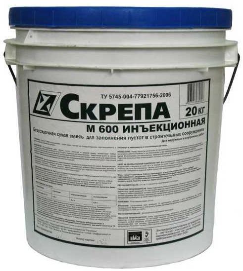 Ремонтный состав Пенетрон Скрепа купить в Москве