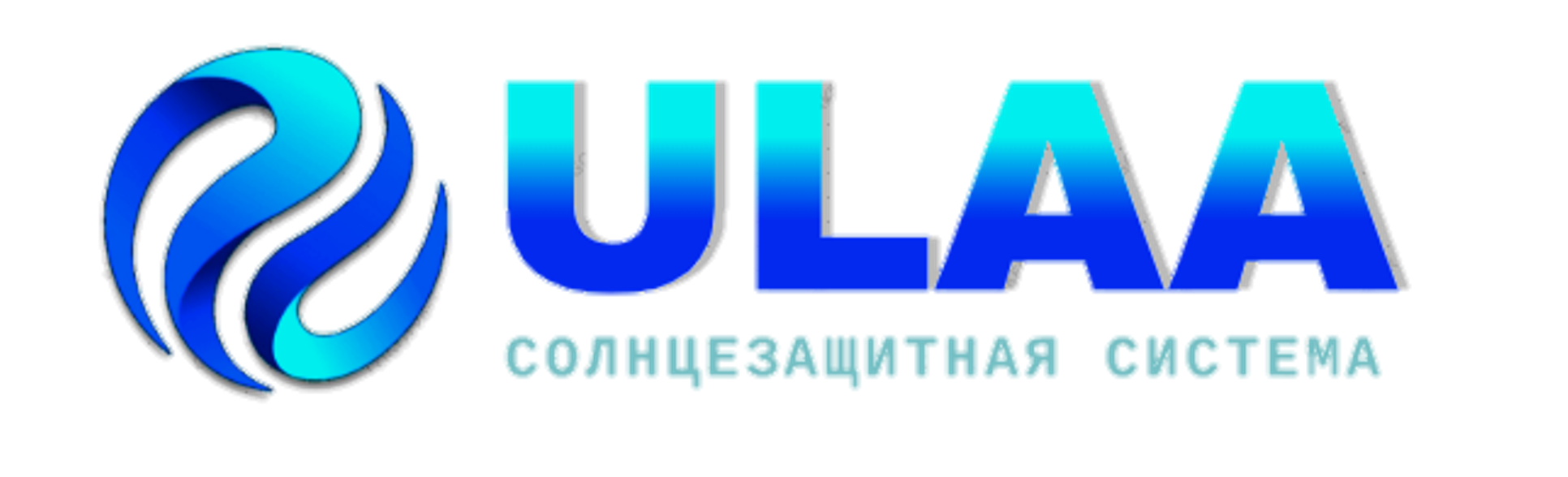 ULAA солнцезащитные системы