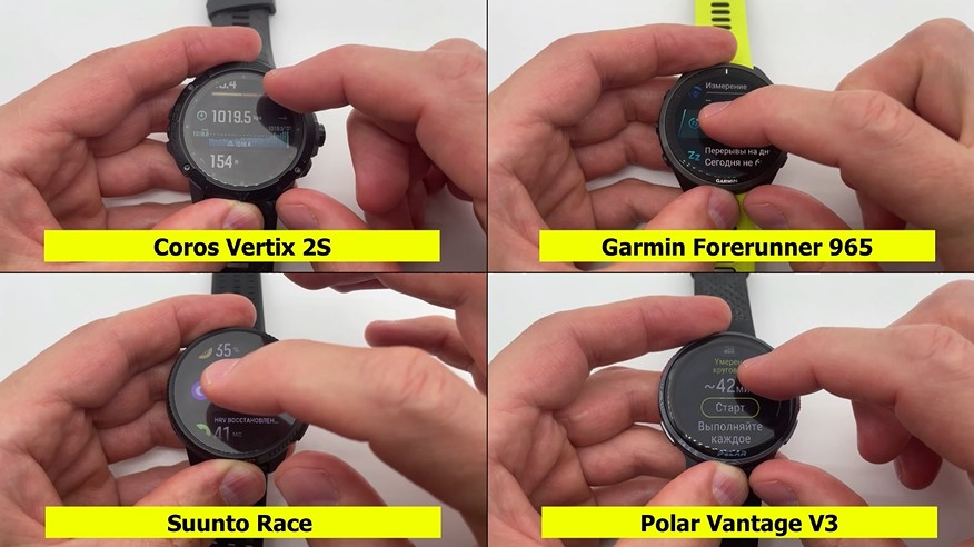 Coros-Vertix-2S-Polar-Vantage-V3-Suunto-Race-Garmin-Forerunner-965-Obzor-29 Coros-Vertix-2S-Polar-Vantage-V3-Suunto-Race-Garmin-Forerunner-965-Obzor-29.jpg