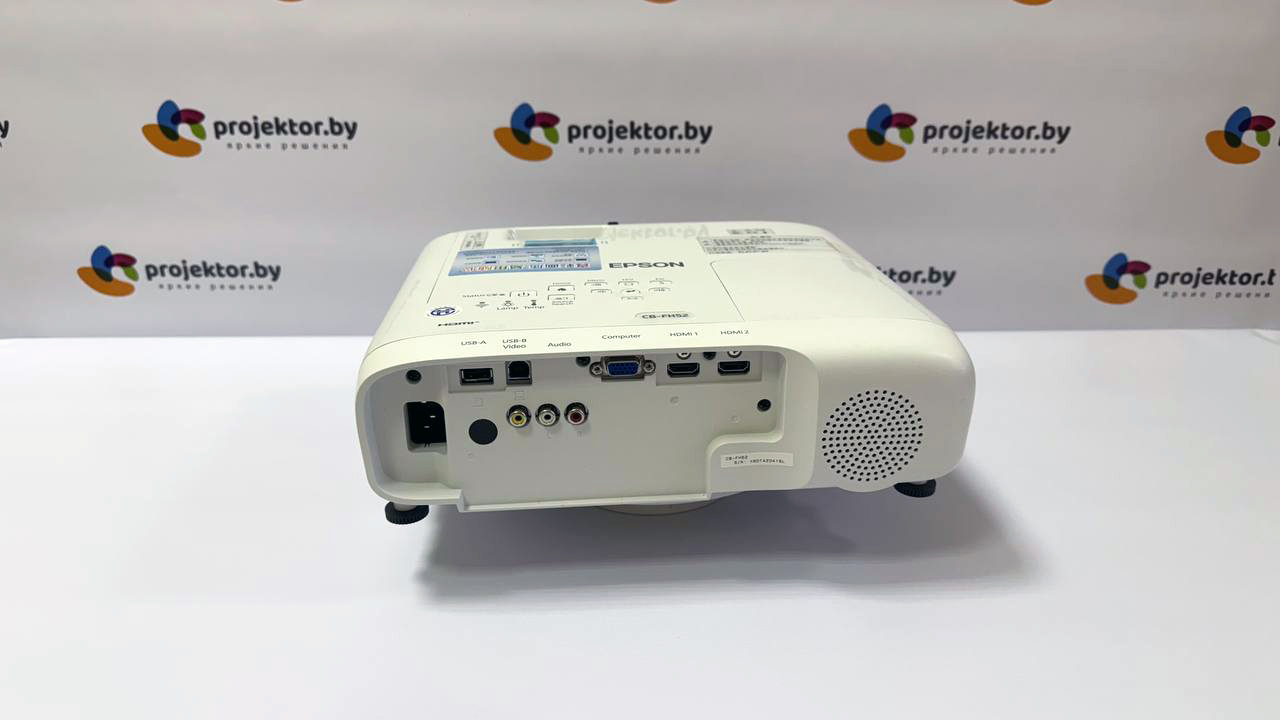 проектор Epson CB-FH52