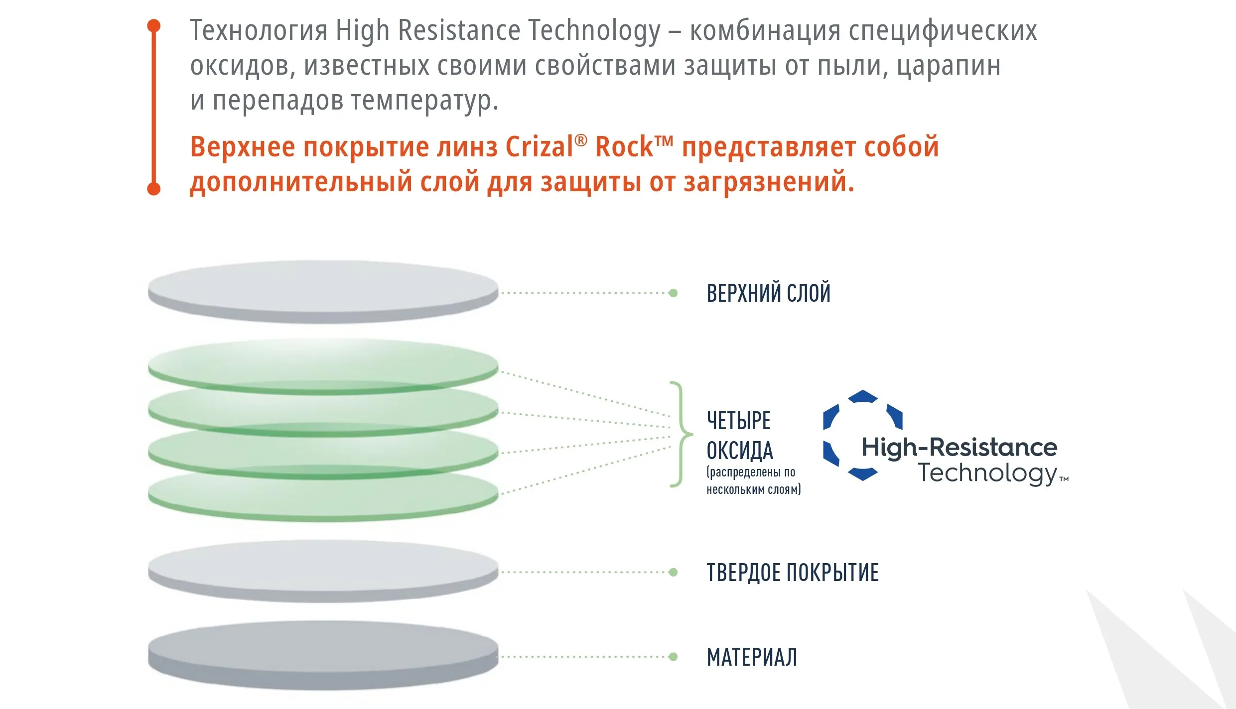 433_2.jpg 433_2.jpg.webp