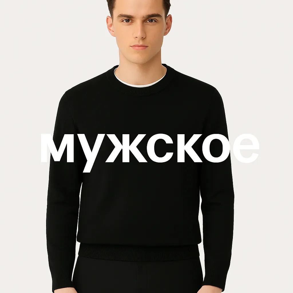 Слайдер Блок 1