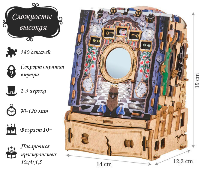 2 копия копия.jpg