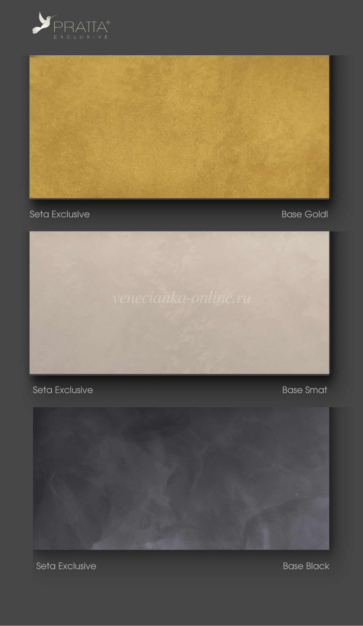 Seta-exclusive-pratta-katalog (2).png