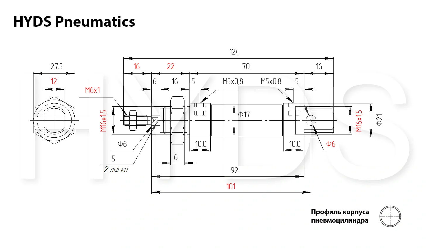 Чертёж пневмоцилиндра MA 16x10-S Размеры пневмоцилиндра MA 16x10-S