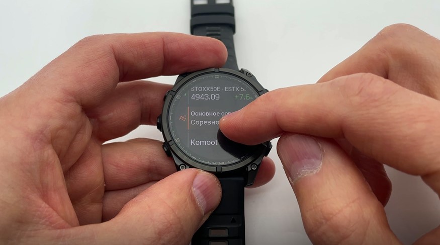 Garmin-Fenix-8-Amoled-Obzor-39 Garmin-Fenix-8-Amoled-Obzor-39.jpg