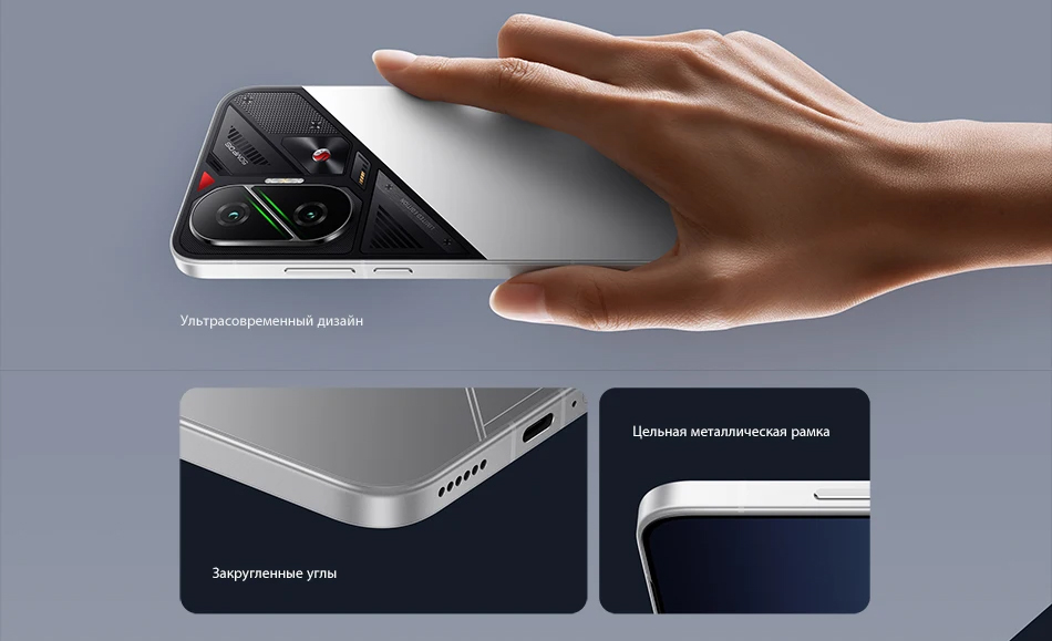 Xiaomi Poco F7 12:256GB-описание-12 Xiaomi Poco F7 12:256GB-описание-12.jpg