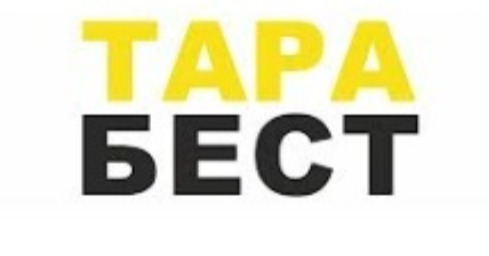 Тара Бест