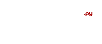Всем Прорабам