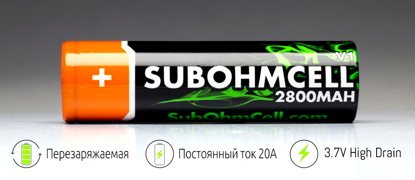 Перезаряжаемая батарейка Subohmcell 18650 Li-Ion 2800mAh 35A