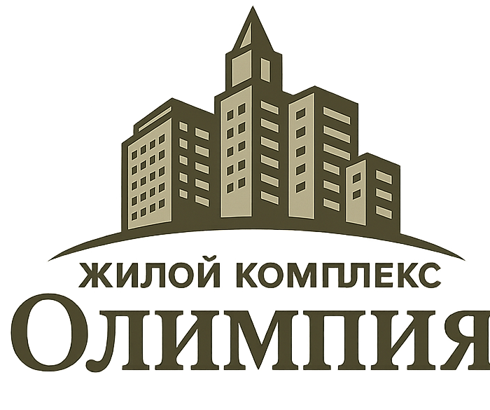 ЖК ОЛИМПИЯ