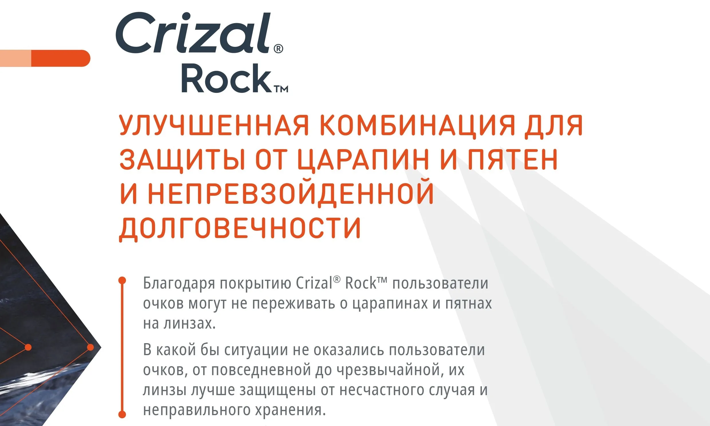 433_4.jpg 433_4.jpg.webp