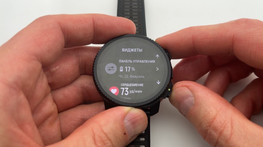 Suunto-Vertical-2-Obzor-35 Suunto-Vertical-2-Obzor-35.jpg