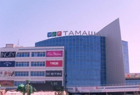 Тамаша