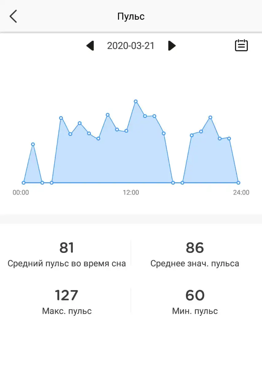 DrHofner-DH50-chornyy-matovyy-HEALTHBAND-pulsometr