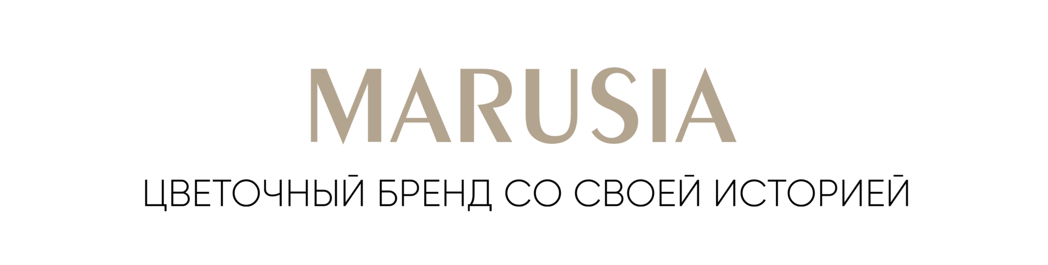 РАБОТАЕМ КРУГЛОСУТОЧНО