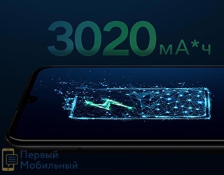 Смартфон Honor 8A