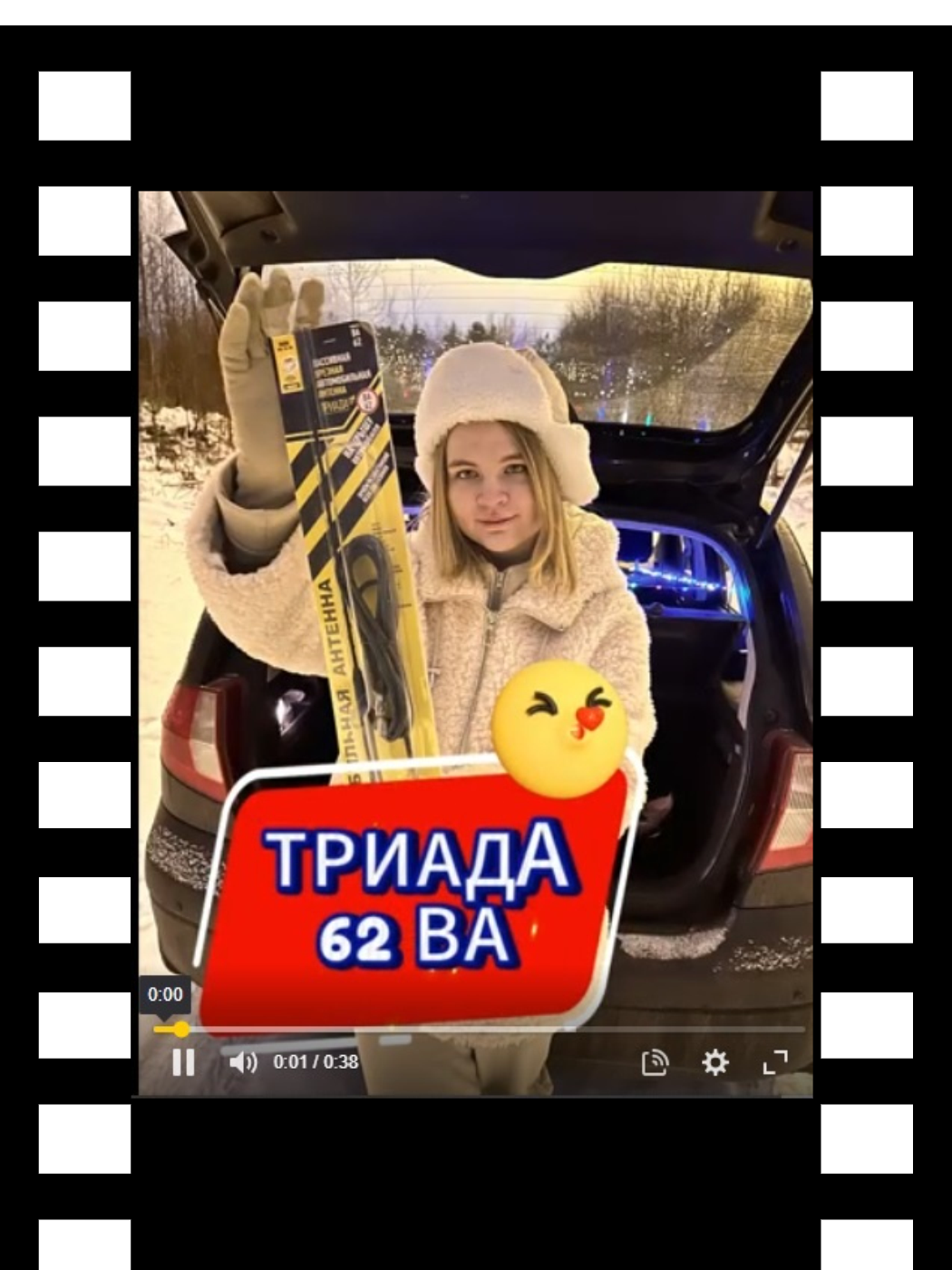 62_ВА_превью для роликов на сайты.png