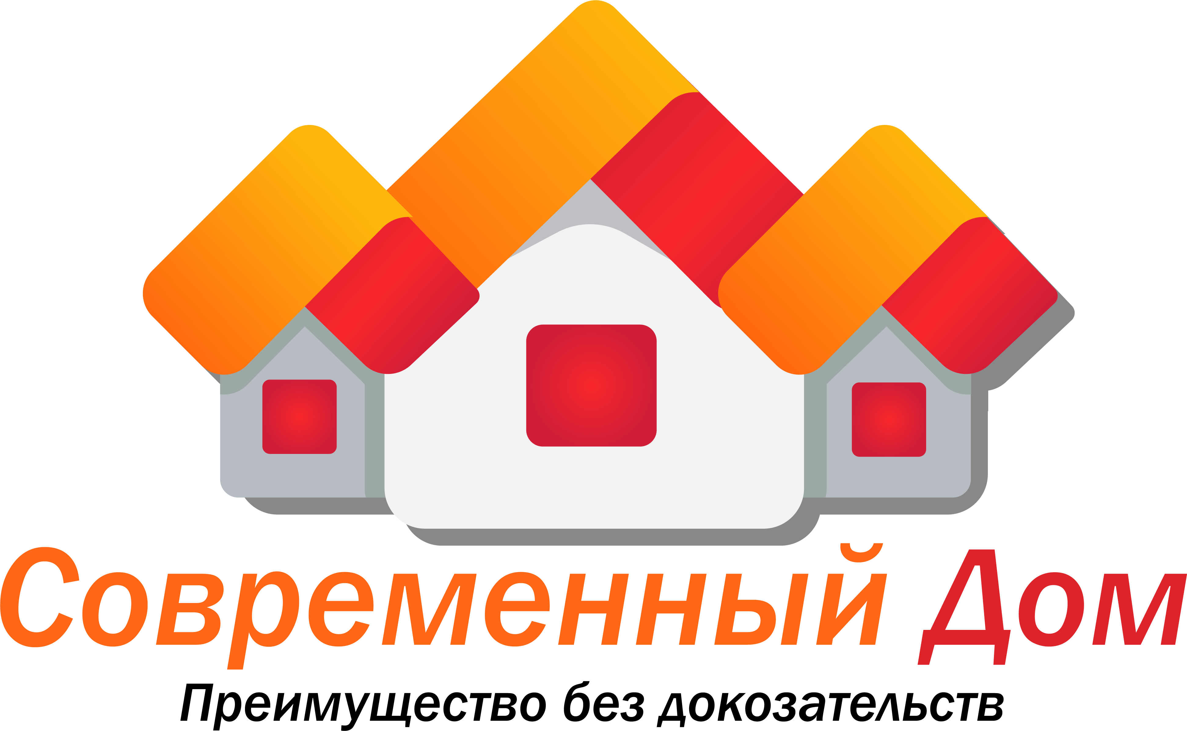 Интернет-магазин "Современный Дом"