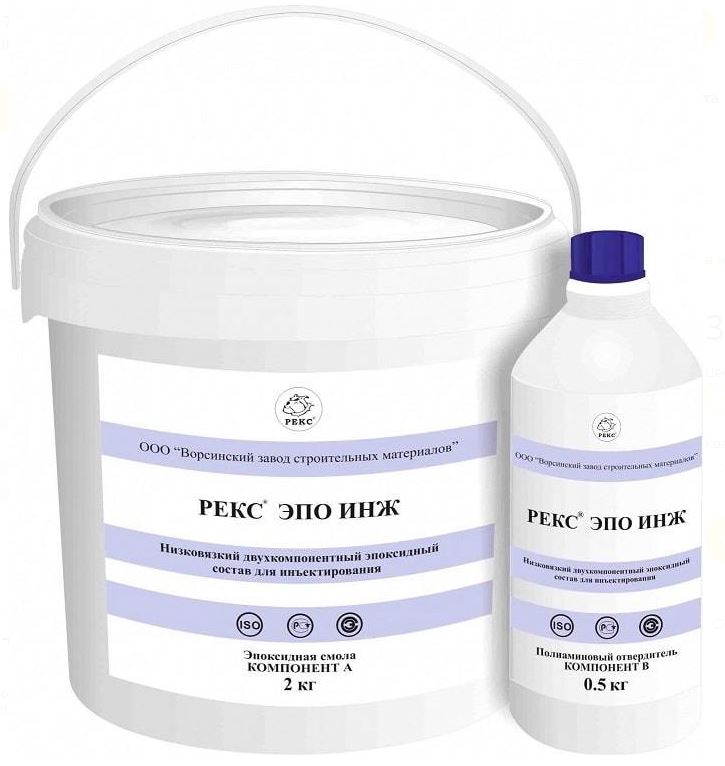 РЕКС ЭПО ИНЖ купить в Москве