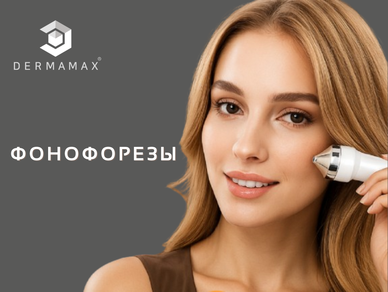 Слайдер Блок 9