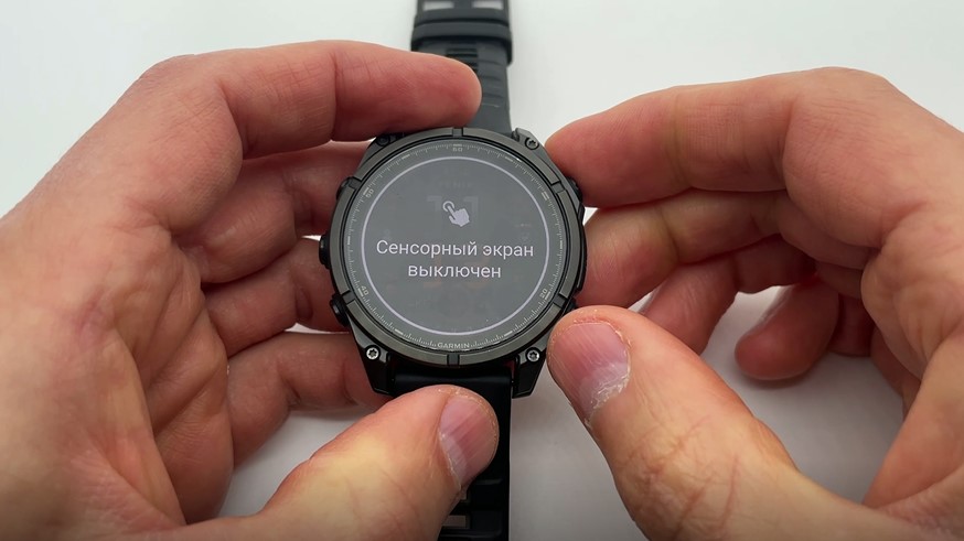 Garmin-Fenix-8-Amoled-Obzor-41 Garmin-Fenix-8-Amoled-Obzor-41.jpg