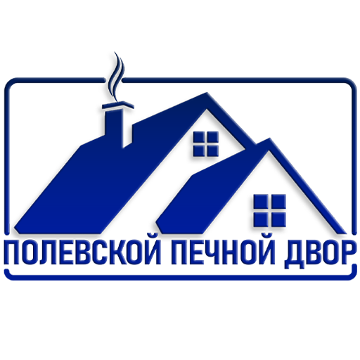 Полевской Печной двор - сайт производителя